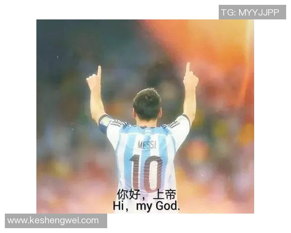 足球明星的幸福人生与爱情故事在绿茵场上的追逐与生活的甜蜜交织